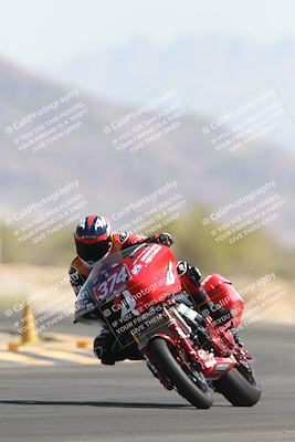 media/Apr-25-2025-BRL Bagger Racing League (Fri) [[6011495a33]]/1-Open Practice (9am-12pm)/2- (10am-11am)/